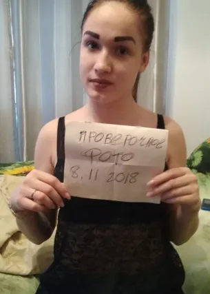 Милана - Фото 1